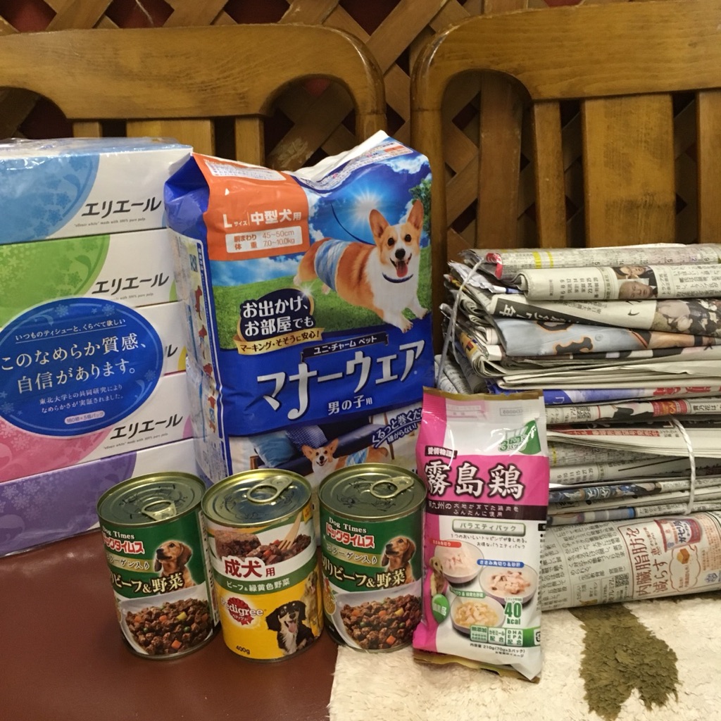 支援物資をいただきました💑いつも本当にありがとうございます🙇